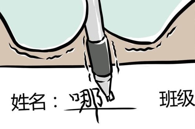 写字|非人哉小飞马哪吒用马蹄拿笔写字，写字不成愤怒吃试卷！