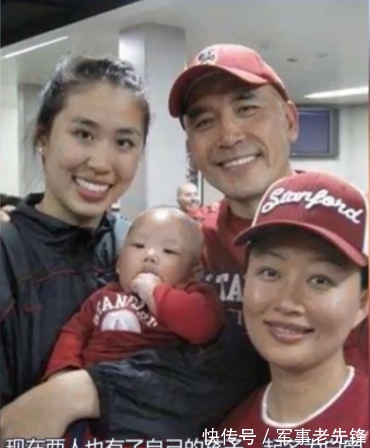 白帆|郎平前夫白帆:为女儿单身15年,60岁再当爸,郎平对他送去祝福