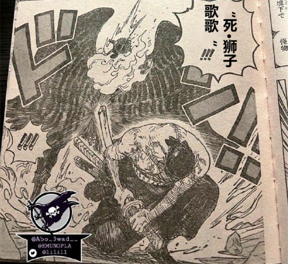 和之国|海贼王1033话汉化，不但索隆霸王色觉醒，烬其实也有霸王色霸气