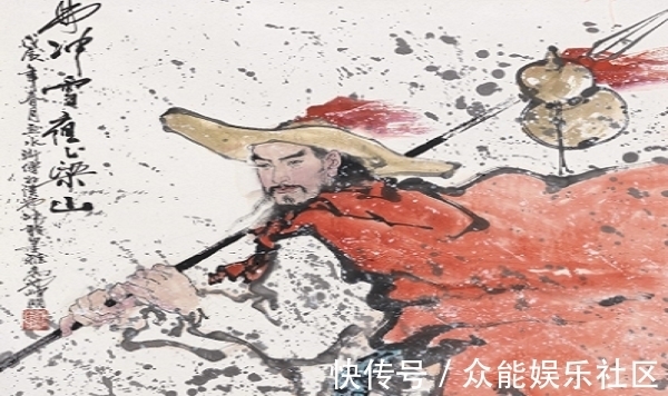 梁山寨!林冲相关情节