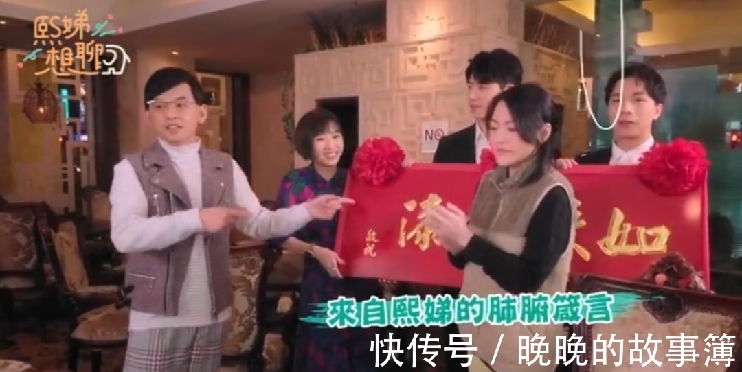 小S新节目播出，拉前男友聊婚姻，拼命搞话题网友却直呼“可怜”