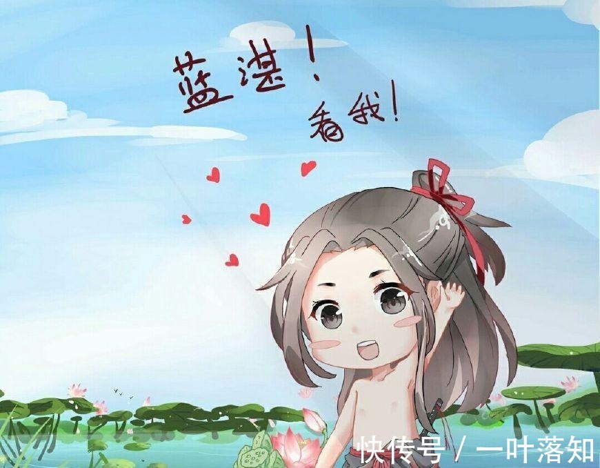 聂明玦$为什么说《魔道祖师》只成全了忘羡看这6对CP的下场就知道了！