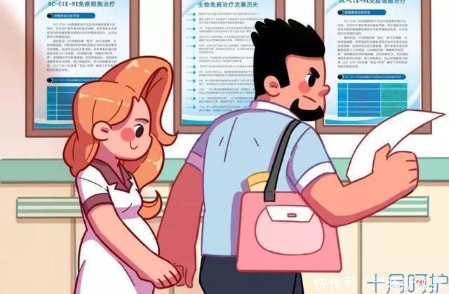 医院|怀孕后要做的第一件事,孕12周再不办好,小心生孩子没有医院接收