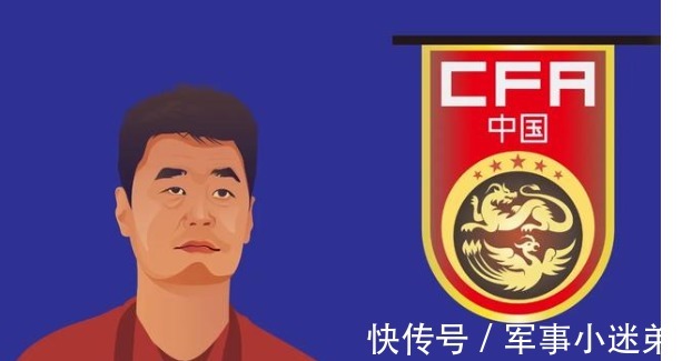 广州恒大|官宣!国足大名单出炉,归化又增人,泰山10人,恒大9人!