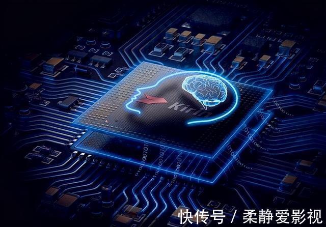 芯片|华为苦修“内功”难掩光芒，P50 麒麟9000L芯片耀眼曝光