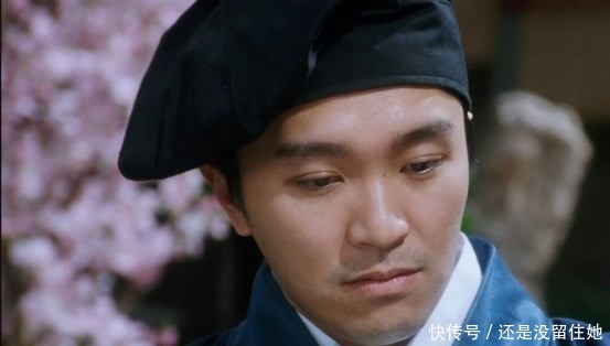 旷世才子唐伯虎,结婚三次,晚年却只有一名官妓不离不弃!