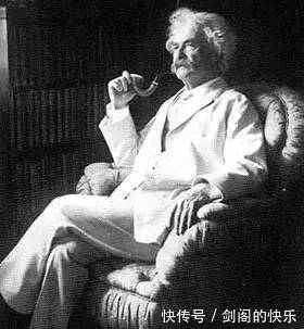 |马克吐温的经典语录,秒杀一切段子手