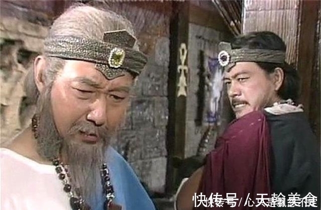 妲己@封神榜:难怪比干路遇卖无心菜的妇人,倒地而亡,看他想到了什么