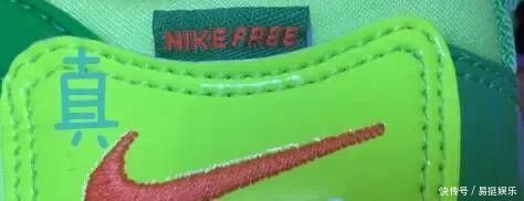 花了大价钱给孩子买鞋却无法确定真假教你五招辨别Nike毛毛虫