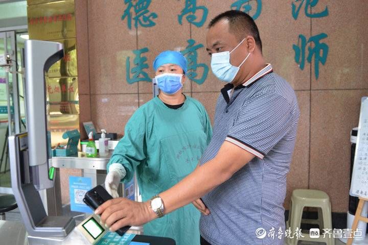 冯晓丽|预检分诊不放松，聊城市肿瘤医院疫情防控全面升级
