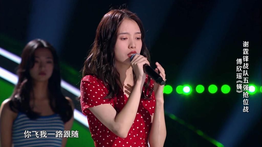 马璐|都是一样的心思,为何没人指责马璐,傅欣瑶却如同“过街老鼠”