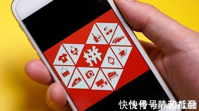 京东|拼多多为何能在电商行业中崛起？主要原因有三点，难怪能脱颖而出