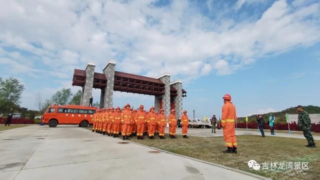 龙湾|2021吉林龙湾国家公园“鹿鸣金秋 生态永恒”金秋红叶节盛大开幕