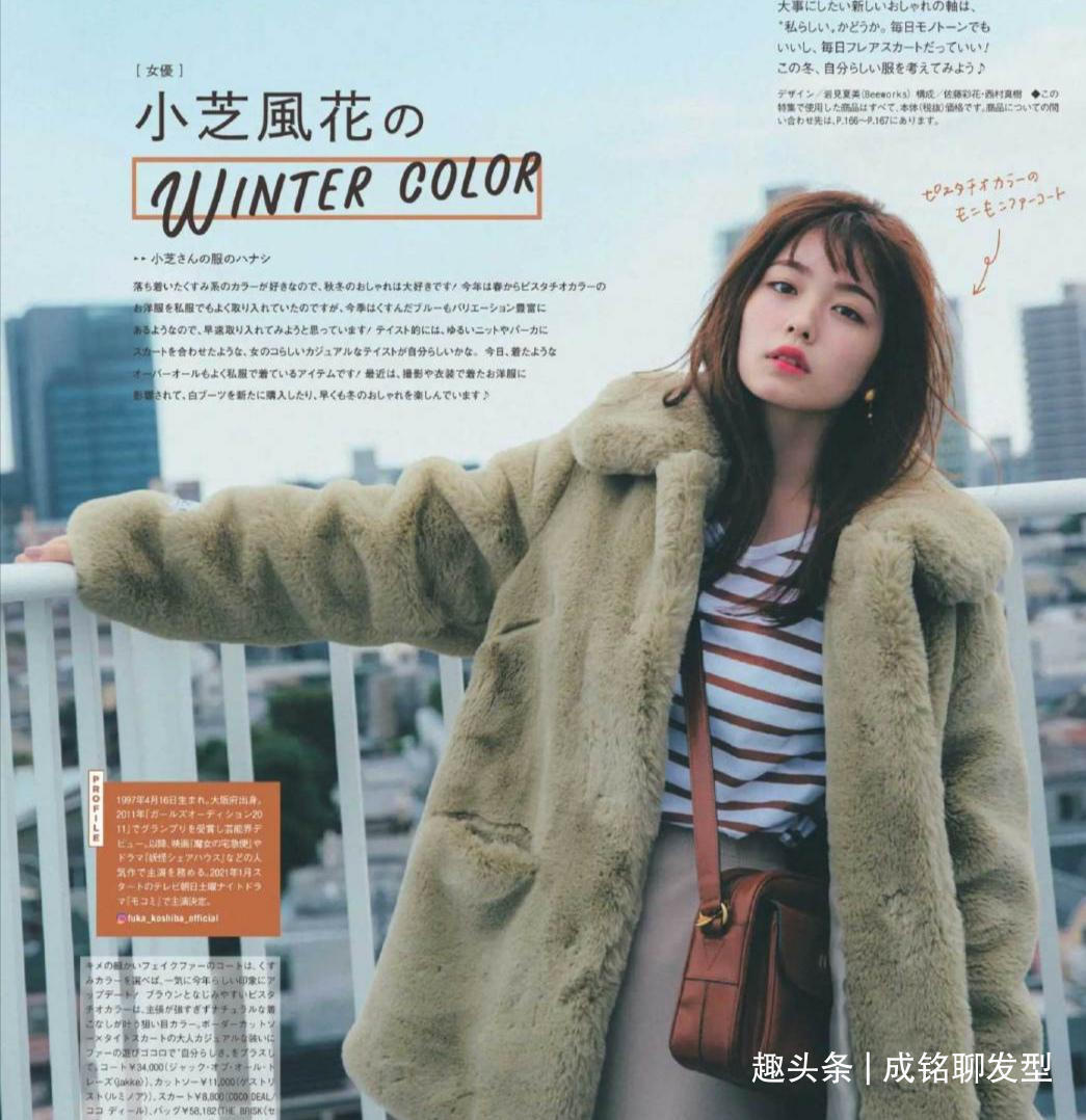 黑色 不懂配色穿衣很难高级,这三个快捷的配色方案,穿搭简单不费时