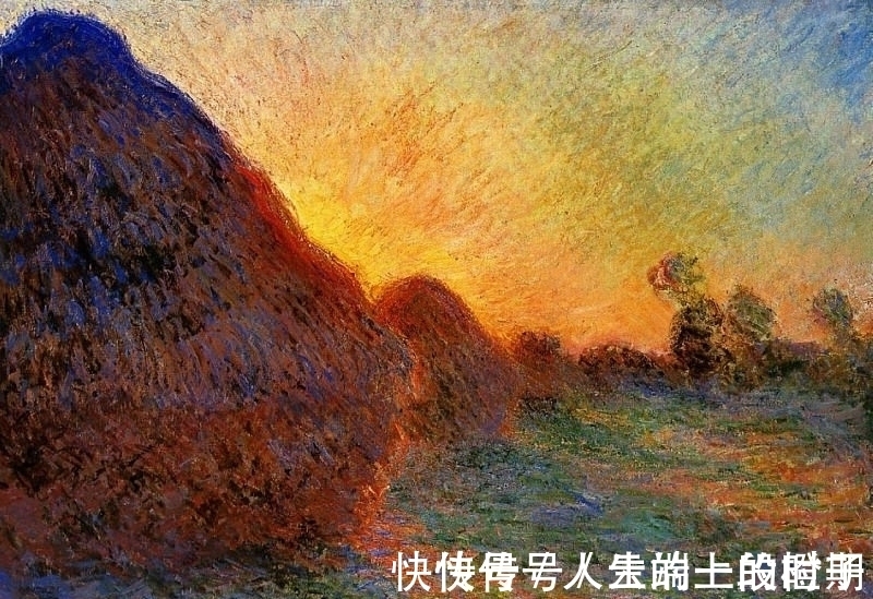 印象派$法国风景画否定写实,转型为表现,它的变革却取得了成功