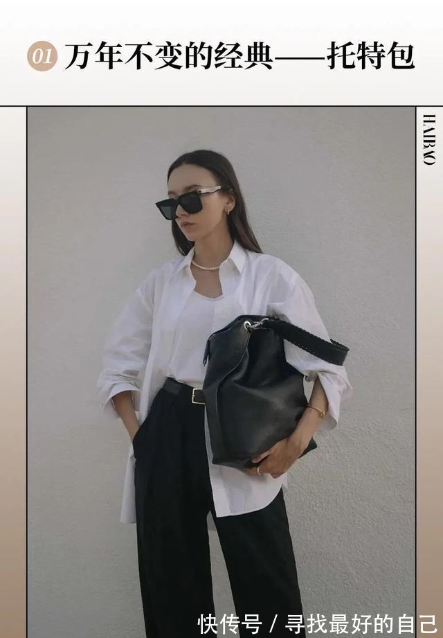 包包 终于“接地气”的新品包包，我越背越香！