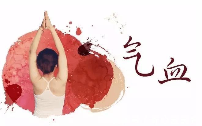 补气|提高免疫力的方法：补气！如何补气？补气吃什么？