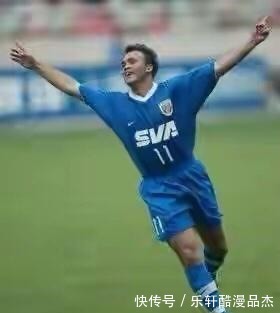 佩特|佩特科維奇號(hào)稱巴西10號(hào)的南斯拉夫人