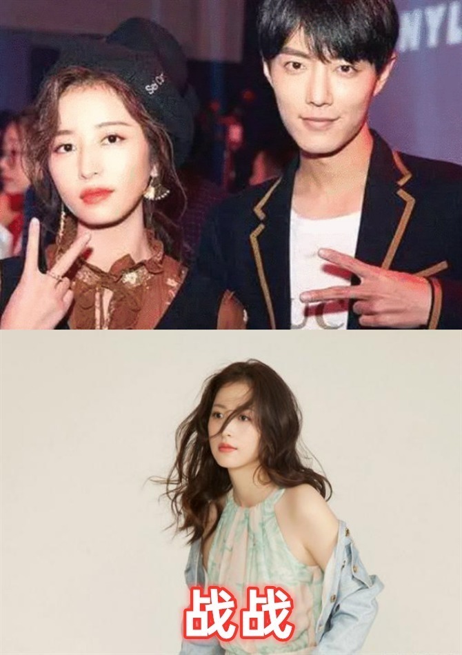 |明星都是如何称呼肖战,杨紫太搞笑,周雨彤宠溺,赵磊有点显老