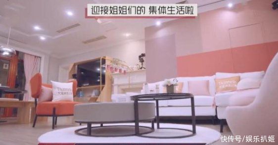 乘風破浪的姐姐|《披荊斬棘的哥哥》開播，熱度不輸《浪姐》，哥哥們能否去掉油膩