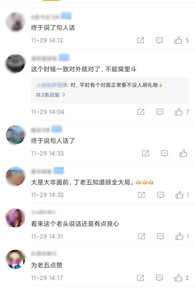 分享改进赋能生长实施（全市民营企业家漫叙会召开）-成都理工大学启航楼装删改造项目逐鹿性磋商采购 泰安进行民营企业家记者晤面会