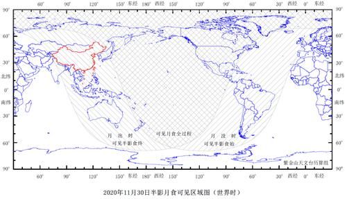 月亮 看，月亮的脸悄悄地在改变，11月的最后一天将发生“半影月食”