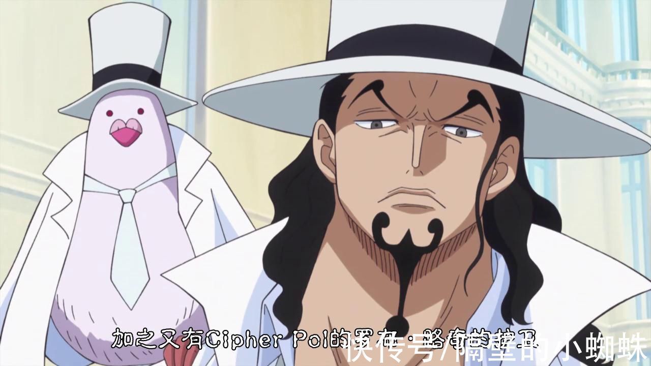 和之国|抵达和之国的路奇,根本不配成为路飞的同级对手,纯粹来打酱油的