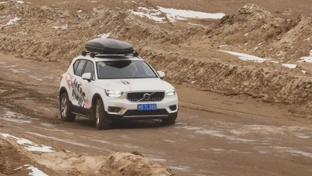 火星车 体验中国火星基地，生存24小时！