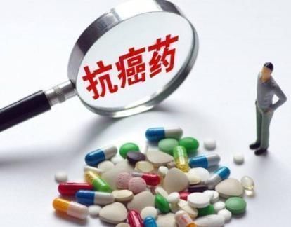 vitr能治17种癌症,治愈率75%,“抗癌神药”真有这么神吗