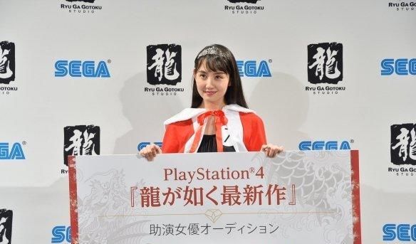 Ps4 如龙 新作女优甄选冠军出炉温婉的黑长直美女 快资讯