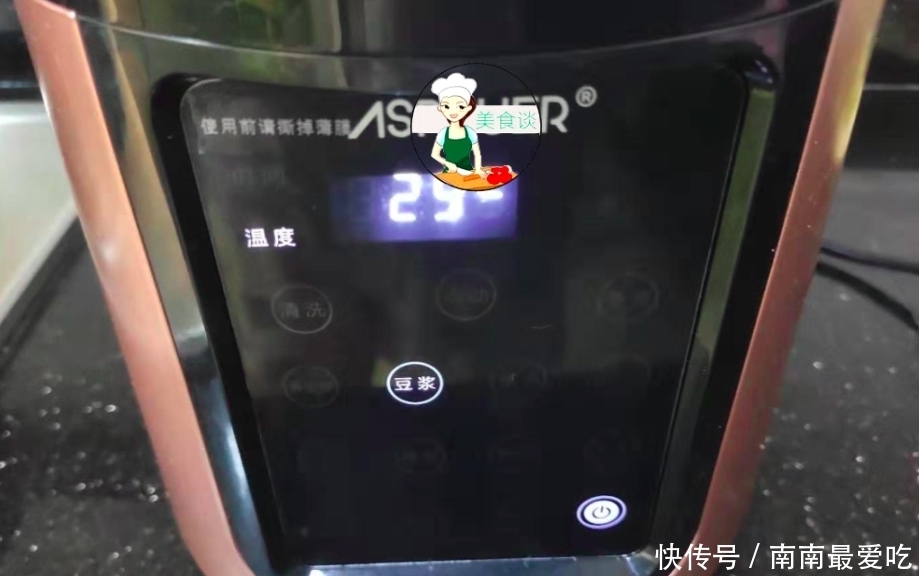 三種黑色食材一起煮,女人一周吃4次,補(bǔ)足氣血,體質(zhì)變好氣色佳