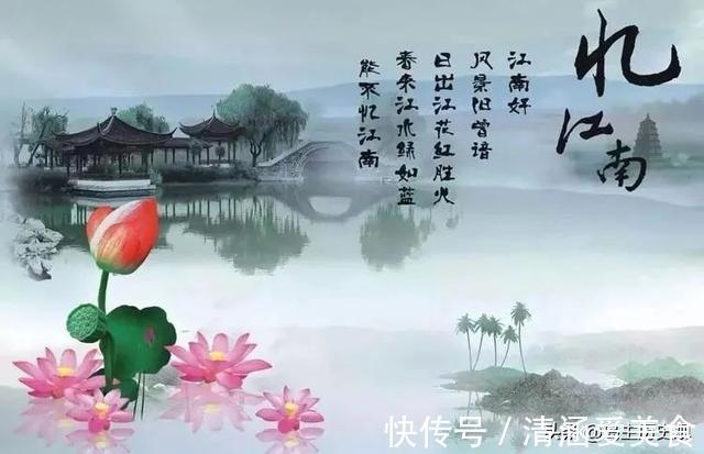 蝶恋花&念奴娇、如梦令、卜算子，雨霖铃，千奇百怪的词牌名是怎么来的？