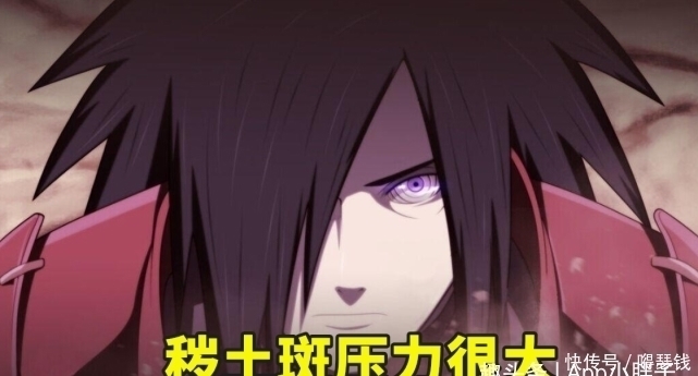 |迪达拉后面的新忍者各有特色,工匠大和搞笑担当,秽土斑压力大!