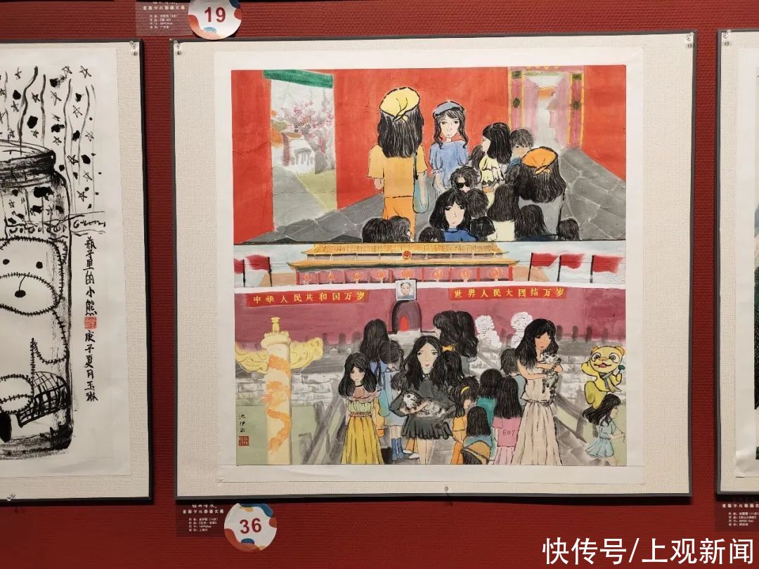  全国|获奖、受访、代表发言，青浦学子在全国少儿国画大展中崭露头角