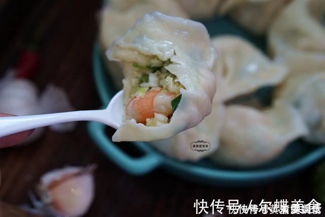 滋补|天凉包饺子,最爱这个馅,营养滋补,比猪肉香,比韭菜的鲜