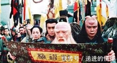 高觉|他俩死后魂魄来到封神台,姜子牙却不给他们封神,原来另有深意!