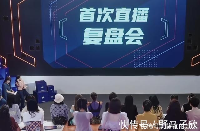 节目|黄奕直言喜欢刘雨昕，赵奕欢无情吐槽，刘雨昕表白收割机实锤！