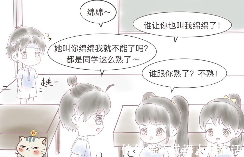 天官赐福!魔道幼儿园蓝湛喜欢绵绵这下误会大了,羡羡委屈