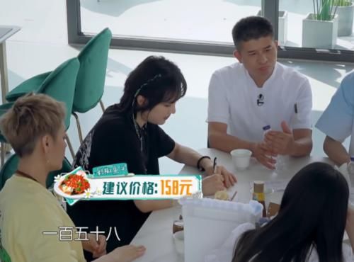 中餐廳|《中餐廳》一盤小龍蝦賣199，龔俊說出數(shù)量令觀眾傻眼，網(wǎng)友：吃不起