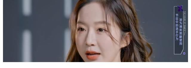 《決勝21天》開播，11位嘉賓從頭撕到尾，真香哥靠這個洗白了？