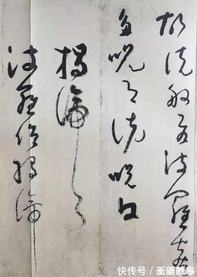 书画大师$他本是武林高手,意外成为书画大师,一手草书笔走龙蛇……