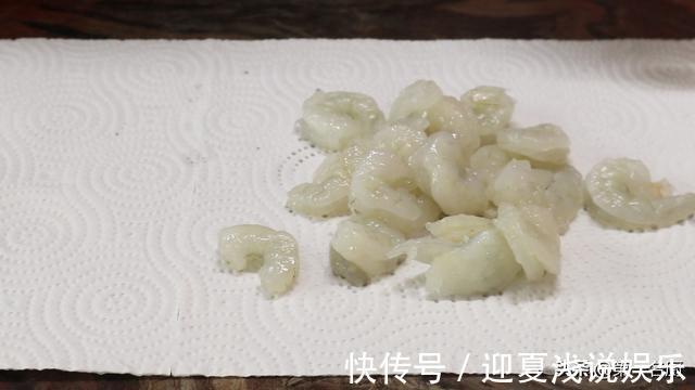 做法|虾仁想要做得饱满爽脆?关键在于腌制和上浆,这种做法简单实用