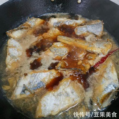  吃不下饭？那是你不会做红烧刀鱼｜品渤海刀鱼之美味