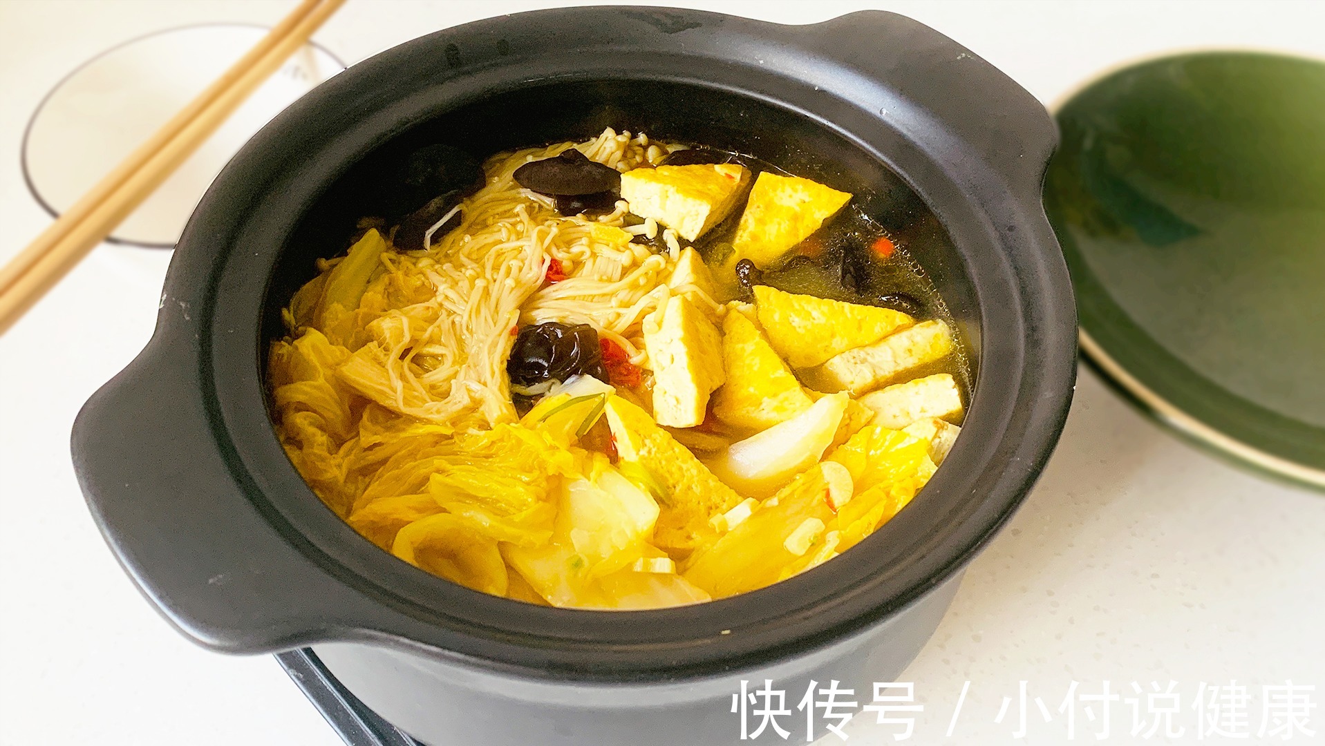 金针菇|久坐易胖、便秘多吃“平民菜”,低热量、高纤维,乱炖营养敞开吃