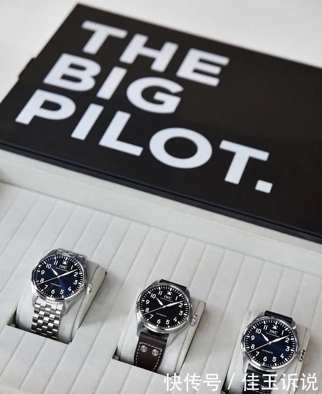 曾经的猛男大爱,万国著名的“大型飞行员系列”手表居然变小了?