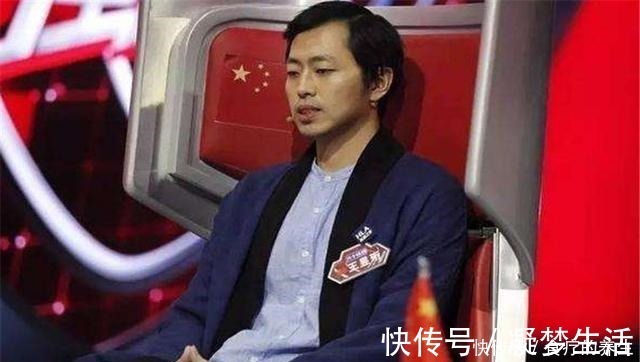 “最強(qiáng)大腦”王昱珩清華畢業(yè)不上班,帶女兒游歷世界各地