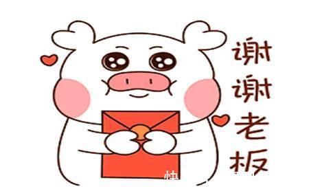 |幽默笑话:连50块都拿不出的人都有女朋友,这让俺情何以堪