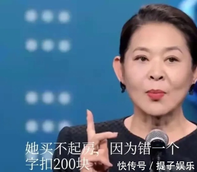 央视女主持李梓萌，工作20年还在租房子住，倪萍道出其中辛酸！