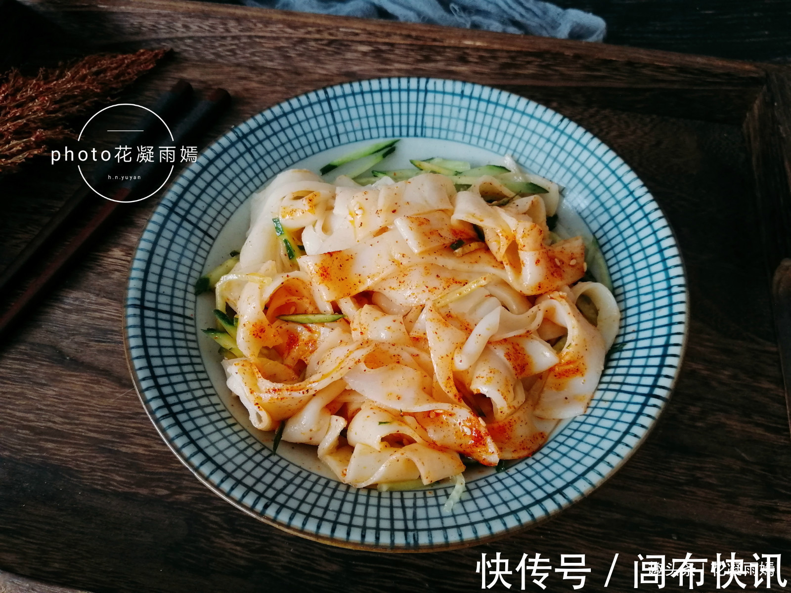 60岁奶奶教的凉皮做法,不用洗面不用等,半个小时就搞定