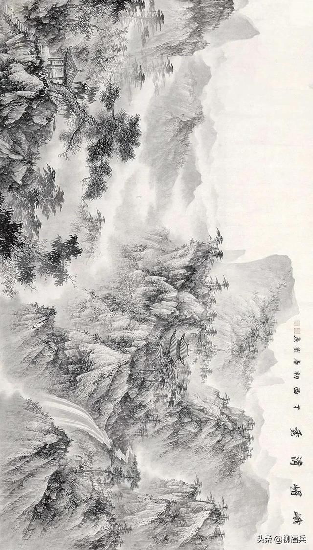 名家山水画《峨眉山》欣赏